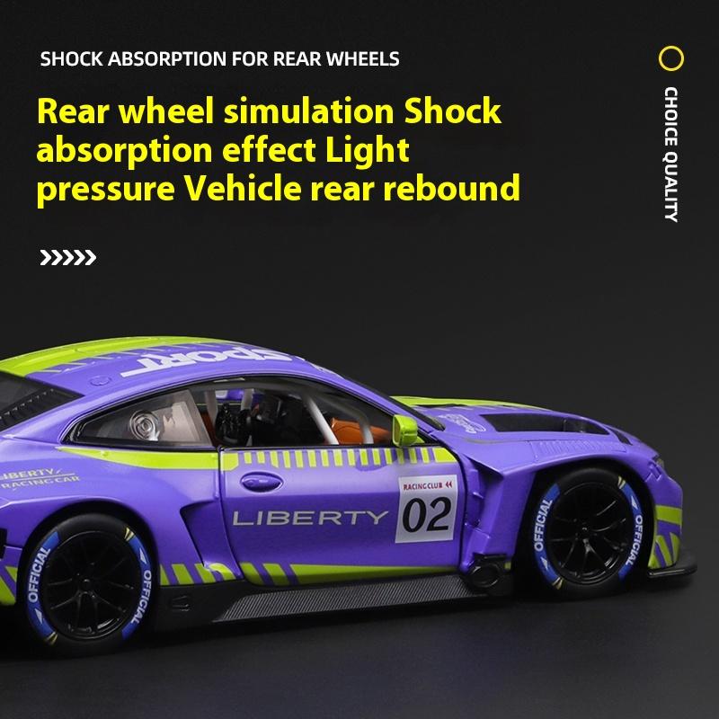 1/24 BMW M4 GT3 Купе Супер Гоночный Мини GT Сплав Металл Литой Модель Автомобиля Звук и Свет Коллекционирование Хобби Декоративное Украшение Мальчик
