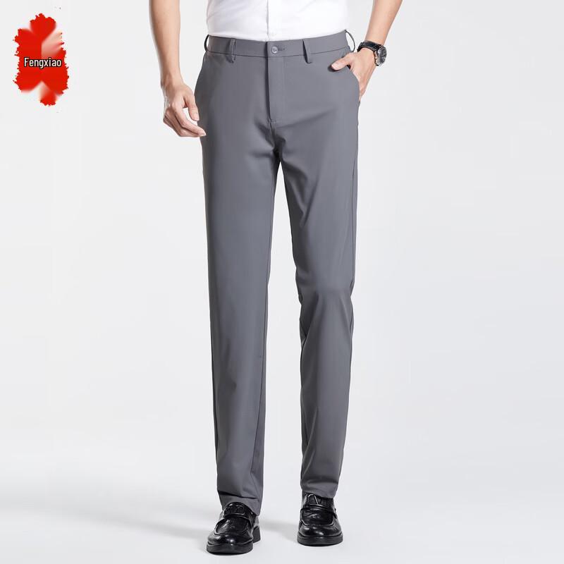 Мужские летние брюки прямого кроя из ледяного шелка в стиле business casual