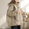 Women Down Jacket Casual Loose Over Size Autumn Winter Outwear Hood White Duck Down Short Coat