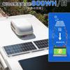 Solar Panel 30A Charge Controller Y Type Connector Z Mounting Bracket 100W Monocrystalline Solar Panels 10m Solar Cable 5m for Small Disaster Response