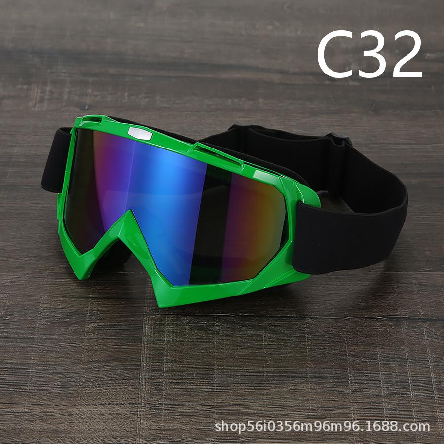 Cycling glasses, motorcycle goggles, ski goggles, windproof sand