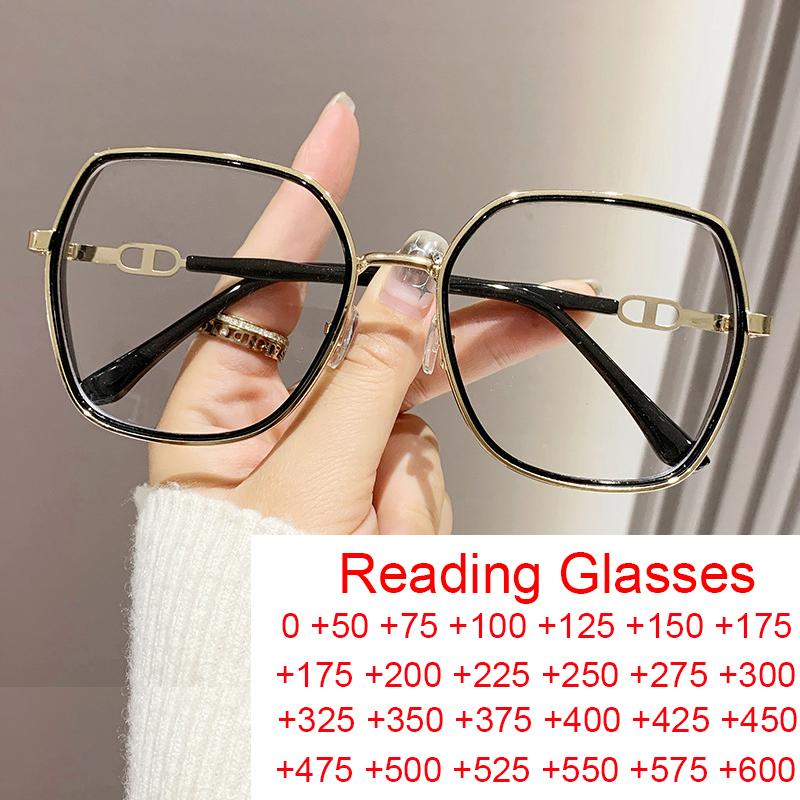Vintage Square Metal Glitter Frame Reading Glasses Fashion Women Oversized Optical Eyewear Anti Blue Light Prescription Glasses