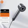 Высокоскоростной фен XiaoMijia H501 Штепсель CN (адаптер в комплекте)