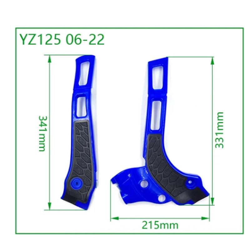 Защитная пластина рамы для мотоциклов Yamaha WR/YZ 125/250 и Fantic Off-Road