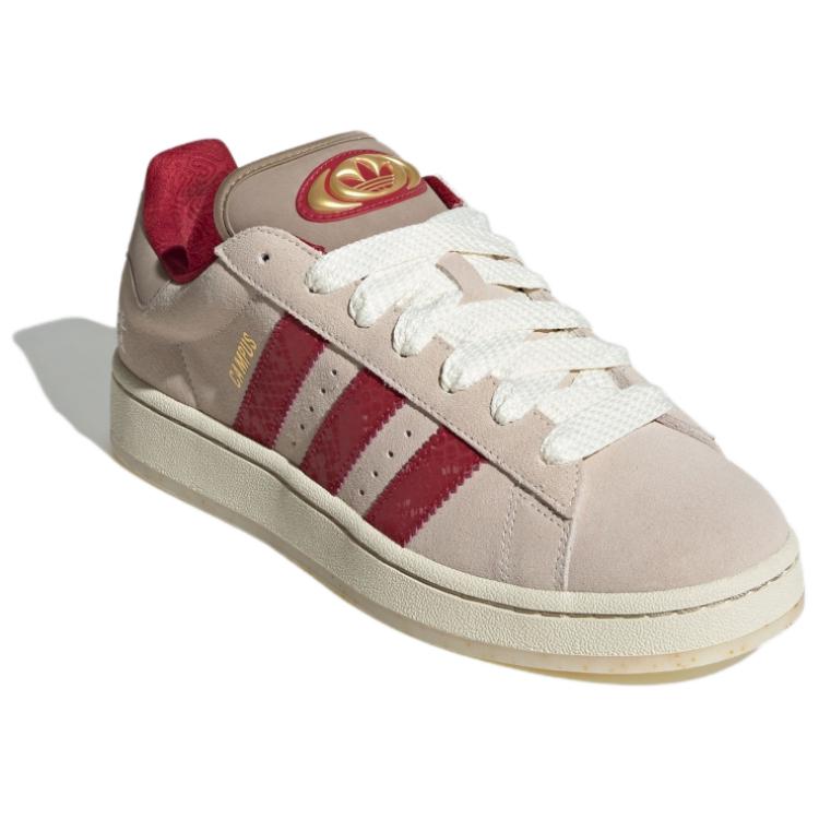 Campus Adidas Originals 00-х 'Год Змеи' JR0093