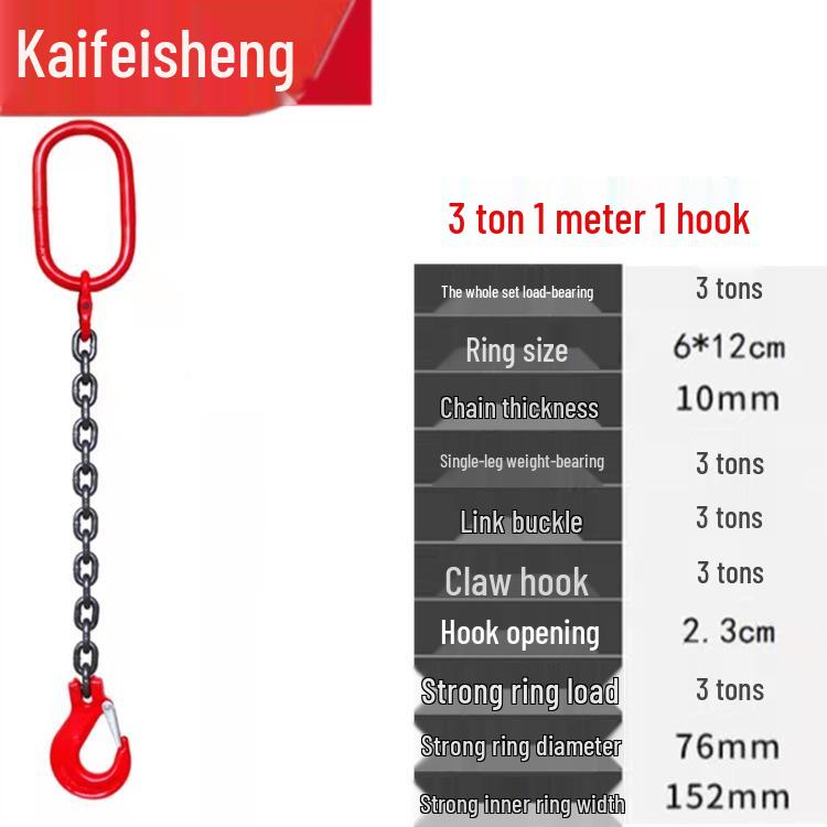 Lifting Chain Sling Set with Four Legs and Two Hooks - Grade 80 Manganese Steel Rigging