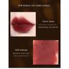 VIBELY Matte Amber Lip Glaze Антипригарная губная помада Amber Leopard Lip Glaze