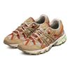 Asics Gel-Sonoma 15-50 Oatmeal Safari Khaki (Womens) Women Sneakers 1202A275-250