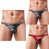 Fashion Mens Briefs Underwear Bulge Camouflage Print Sports Underpants