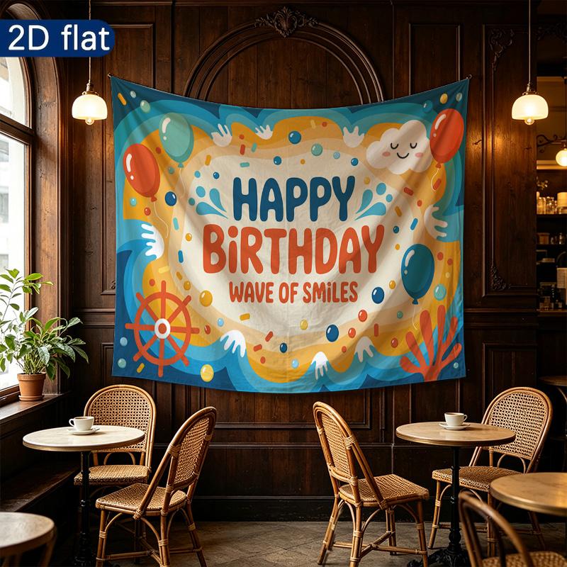 1pc 2D Flat Party Backdrop - Room Wall Decor