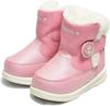 BEARPAW Chloe Junior Winter Snow Size Pink Kids' Boots, 23.0 Cm,