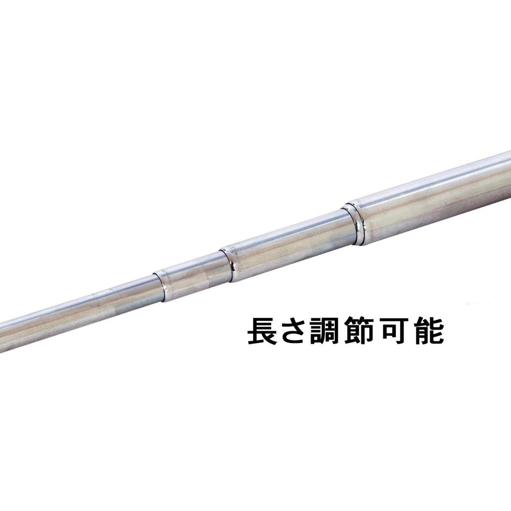 Niigata Seiki SK Made In Japan Antenna Magnifier Round 100 Type IMTR-100R