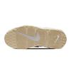 Nike Детские кроссовки Air More Uptempo GS Phantom Sand Drift White Light-Iron-Ore DM1023-001
