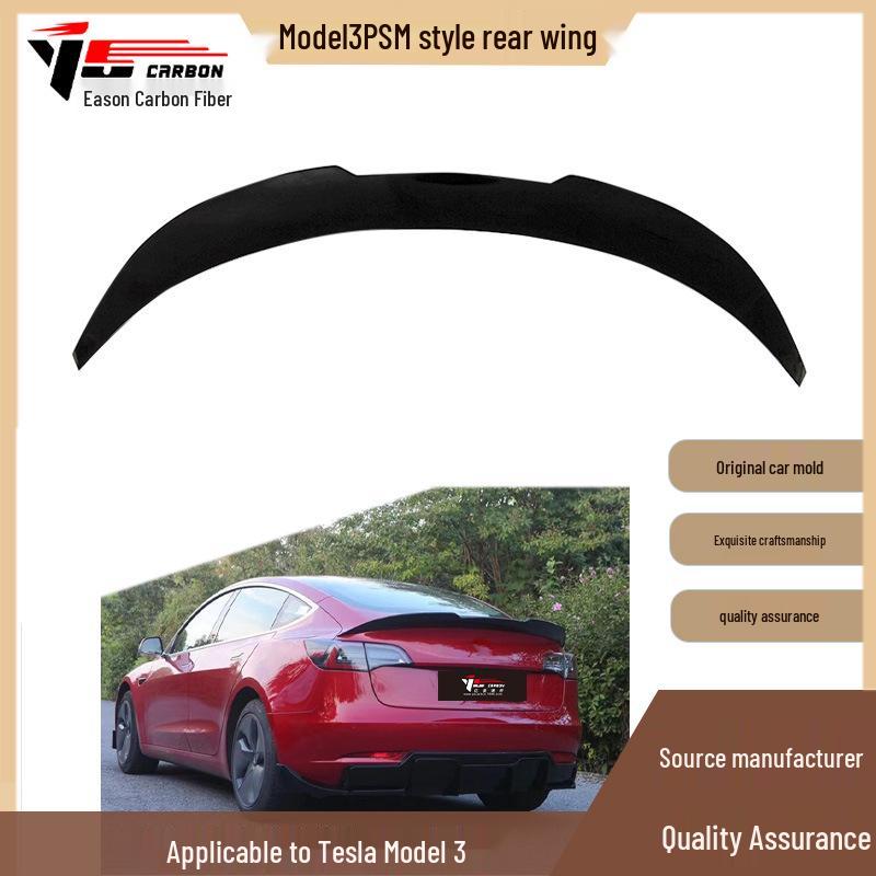 Tesla Model 3 PSM Rear Spoiler/Deflector (2019-2023)