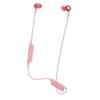 Беспроводные наушники Bluetooth совместимые PK audio-technica (розовый) аудиотехника ATH-CK200BT