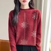 Осень Зима Женский Свитер Рождественский Стиль Воротник-стойка Длинный Рукав Толстый Теплый Пуловер Вязаный Свободный Базовый Топ Красный Джемпер