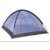 Arai Tent Kayarise 3  Body Only  [outdoor Tent]