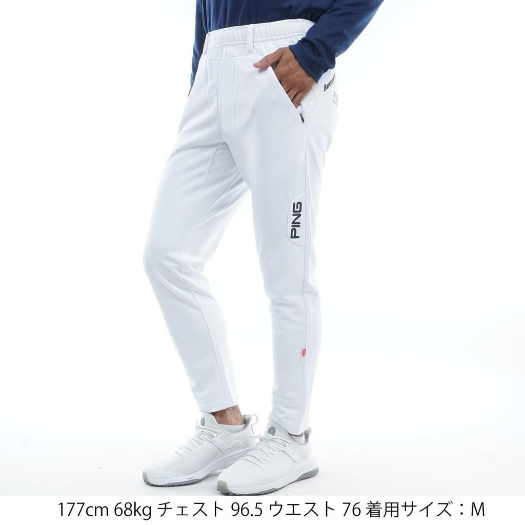 Ping Apparel Men's AddElm Series Long Pants (ADD.03 Technology) / Golf / 621-3231813 030_White, Size M