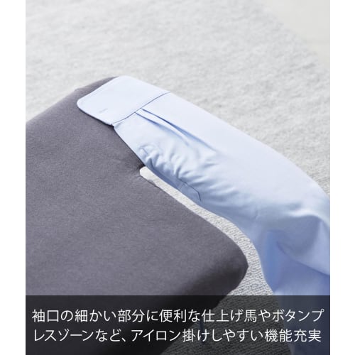 Yamazaki Lightweight Pair Press, Dark Gray, Approx. W71 x D36 x H20cm, Standard Line, Steam Mesh Construction, Crisp Finish, Ironing Tool, 2144
