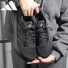 adidas Мужские легкие весенние кроссовки для бега