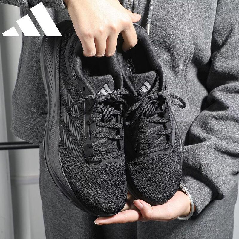 adidas Мужские легкие весенние кроссовки для бега