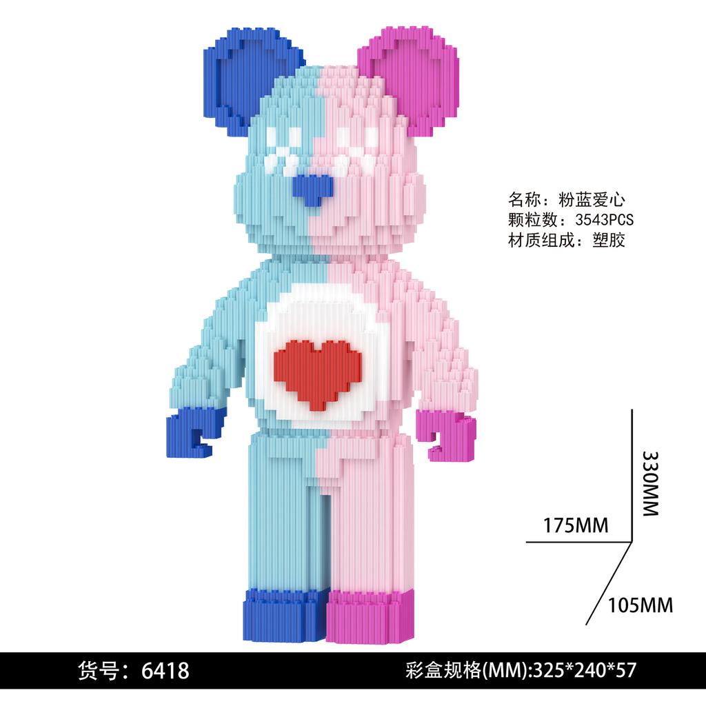 Dunhuang Bear Building Block Machine Love Bear Model Assembled Overalls Flower Bear Magic Bricks Toy For Kids Christmas Gift