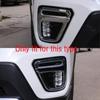 Для Subaru Forester SK автомобильный передний бампер противотуманная фара рамка крышка противотуманная фара накладка крышка капота