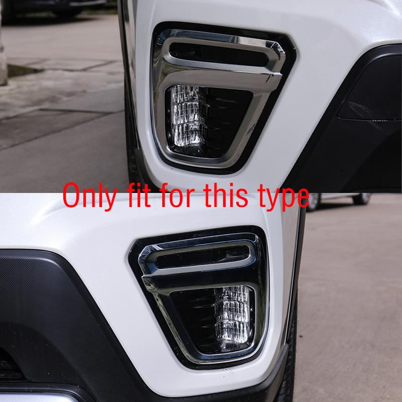 Для Subaru Forester SK автомобильный передний бампер противотуманная фара рамка крышка противотуманная фара накладка крышка капота