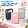 Silicone Portable Charger Protective Case Full Protective Cover for Anker Nano 45W 10000mAh Travel