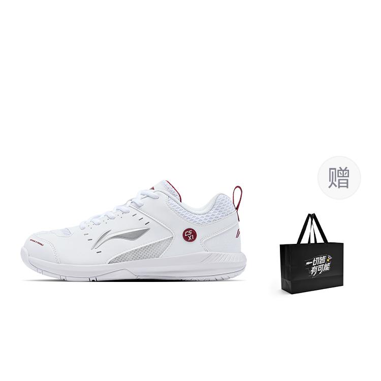 Li Ning Кроссовок Ракета 2.0 Амортизация Скользкая Устойчивость к Истиранию Низкие Бадминтонные Кроссовки Унисекс Белый Красный AYTU049-2