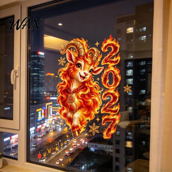 Cute Goat Pattern Glass Stickers 2027 Year of Static Sticker, Decorative Flame Window Cling, PVC Festive Art for Spring Festival Decal Lunar New Home