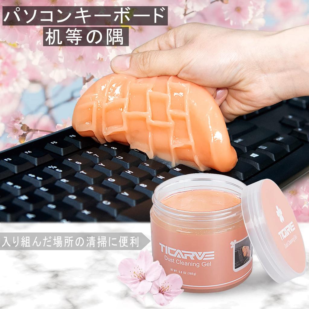 Гель для чистки автомобиля TICARVE, Слизь для удаления пыли для салона автомобиля, Удобные автотовары, Липкий очиститель, впитывающий пыль и мусор,