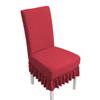 Jacquard Chair Covers Skirt Edge Dining Chair Protector Comfortable Seat Covers  Hotel
