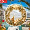 2D Nativity Scene Hanging Ornament. Transparent Circular Pendant for Home, Garden & Window Decor.