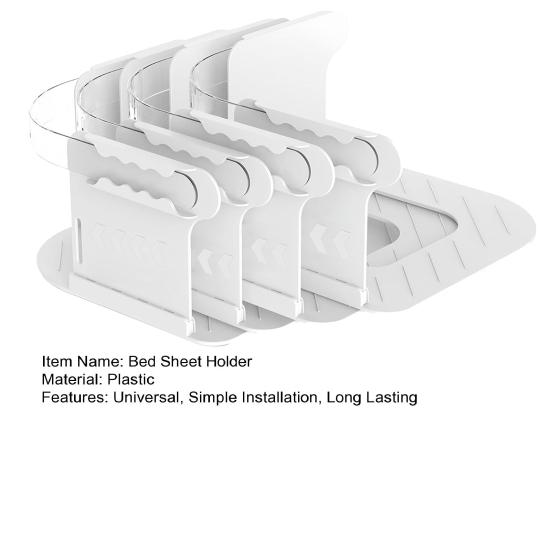 4 шт. держатели простыней, ремни для простыней, универсальная посадка, простая установка, надежные прочные держатели простыней для всех размеров матрасов