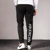 Jordan Knitted Sweatpants Men's Black Thickened Cuffed Pants DH9503-010