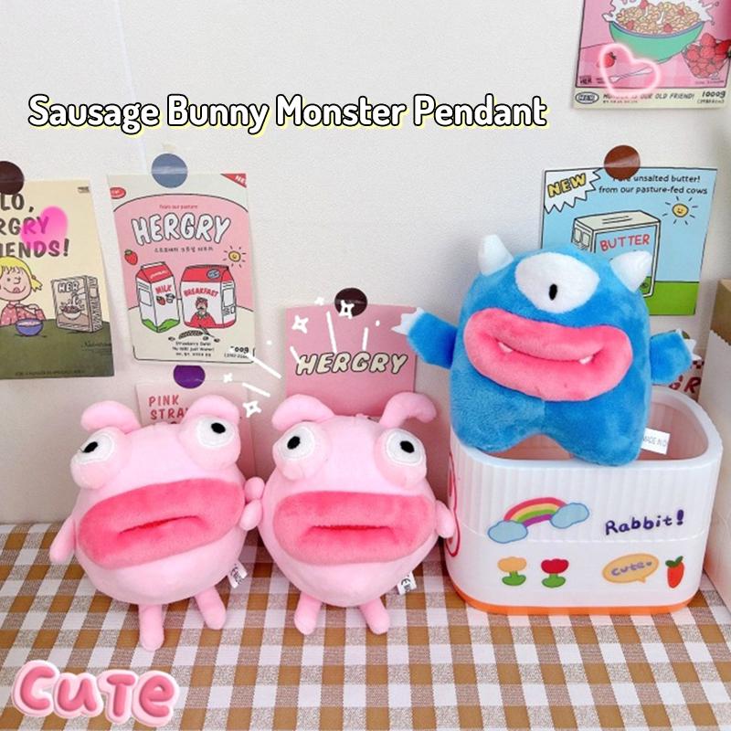 Брелок для ключей «Мультяшный сосисочный рот монстра» Забавный кролик плюшевая подвеска автомобильный брелок для рюкзака подвески для сумки Декор Аксессуары