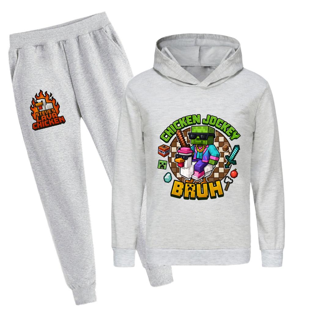Minecraft Chicken Jockey Childrens Cartoon Hoodie And Pants Set With Cotton Fabric For Casual Winter Wear