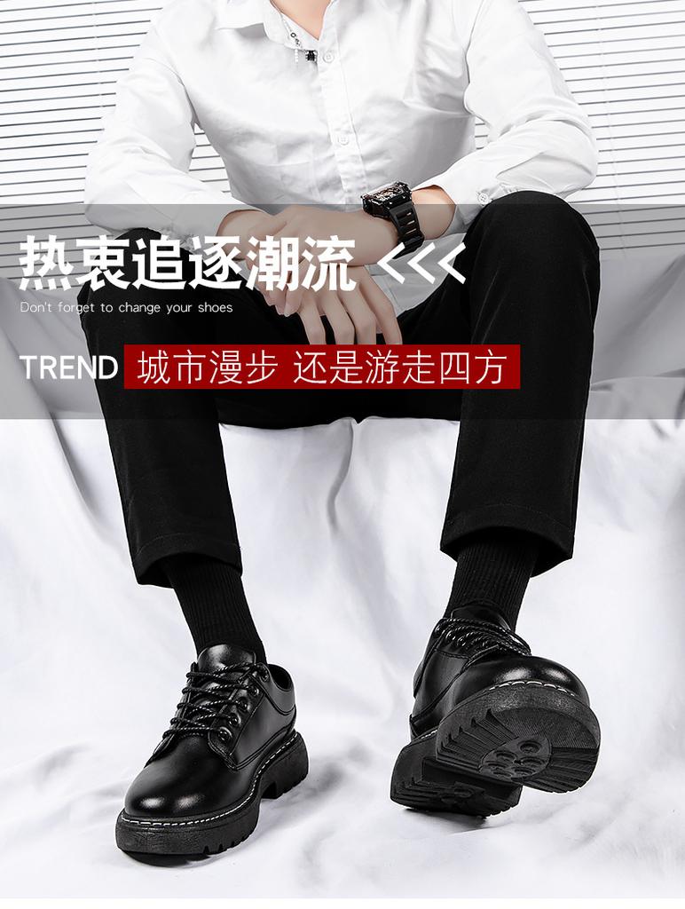 2025 осень новая бизнес черная кожаная обувь мужская в гонконгском стиле низкие мужские туфли молодежная повседневная обувь модная обувь