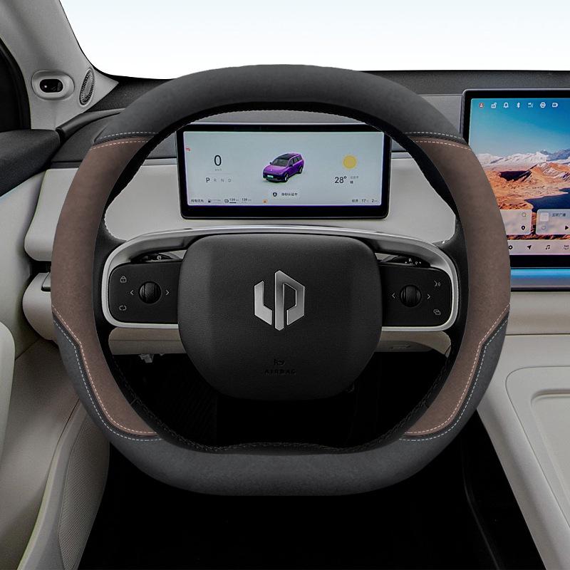 Ультратонкий универсальный чехол на руль для Leapmotor C10 C11 T03 C01 C16 - Без шитья, Всесезонный