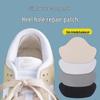 Heel Wear Repair Self-Adhesive Patch for Sneakers