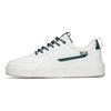 Anta Lifestyle Series Trendy Casual Non-Slip Wear-Sticked Low-Top Shoes Sneakers Men Sneakers White Green 912228012-3