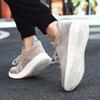 Мужские кроссовки 39–46, летающие плетеные туфли, дышащие легкие туфли с мягкой подошвой, сверхлегкие носки большого размера
