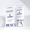 BEAUTYdrama UV Waterfull Shield Солнцезащитный крем - 50 мл (SPF50 + PA ++++) / Увлажняющий, Корейская косметика, Kbeauty
