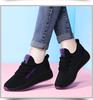 Factory Direct Sales Trend Casual Shoes Sports Women's Shoes 2025 Female Student Korean Version Running Shoes Student Shoes