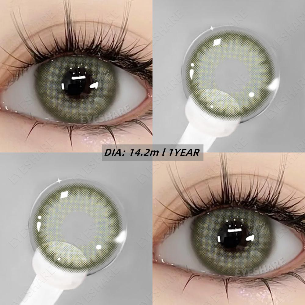 Eyeshare Модные цветные контактные линзы 1 пара сапфировых контактных линз Новые контактные линзы Коричневые линзы Серо-белые линзы Зеленые бьюти-линзы
