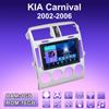 2 DIN Android автомобильное радио для KIA Carnival 2002-2006 мультимедийный проигрыватель головное устройство стерео GPS навигация WIFI 1+16 ГБ