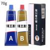 ZEXEF AB Glue Super Metal Repair Glue Casting Iron Caulk High Strength Repairing Adhesive Heat Resistance Cold Sealer