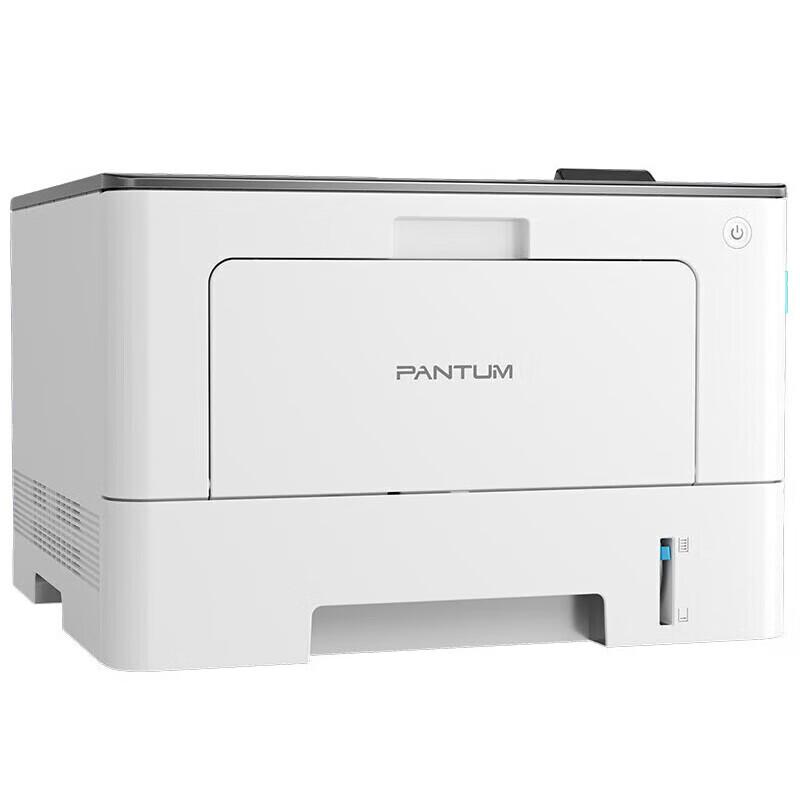 Pantum BP5100DN Monochrome Laser Printer CN plug (adapter included)