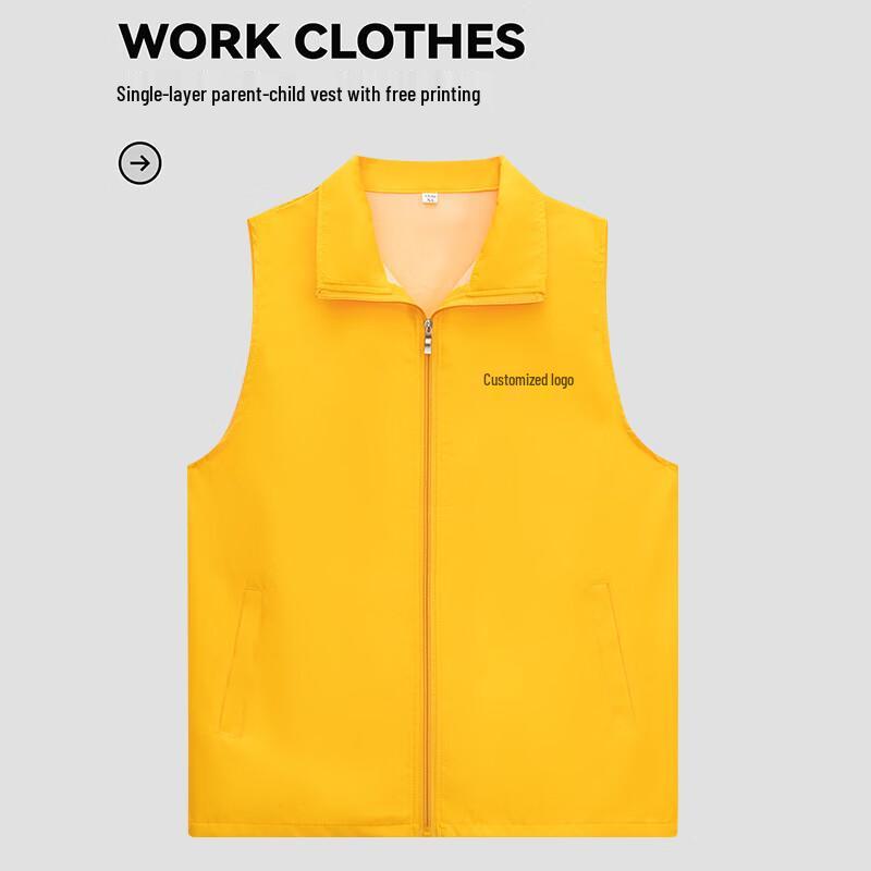 Volunteer & Work Vest